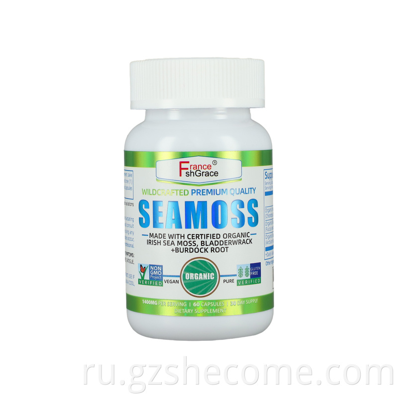 Organic Seamoss capsules